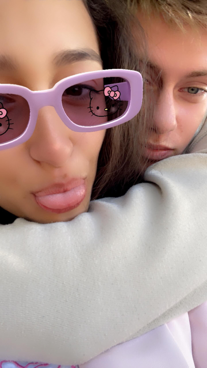 Нашите най-истински аз 4